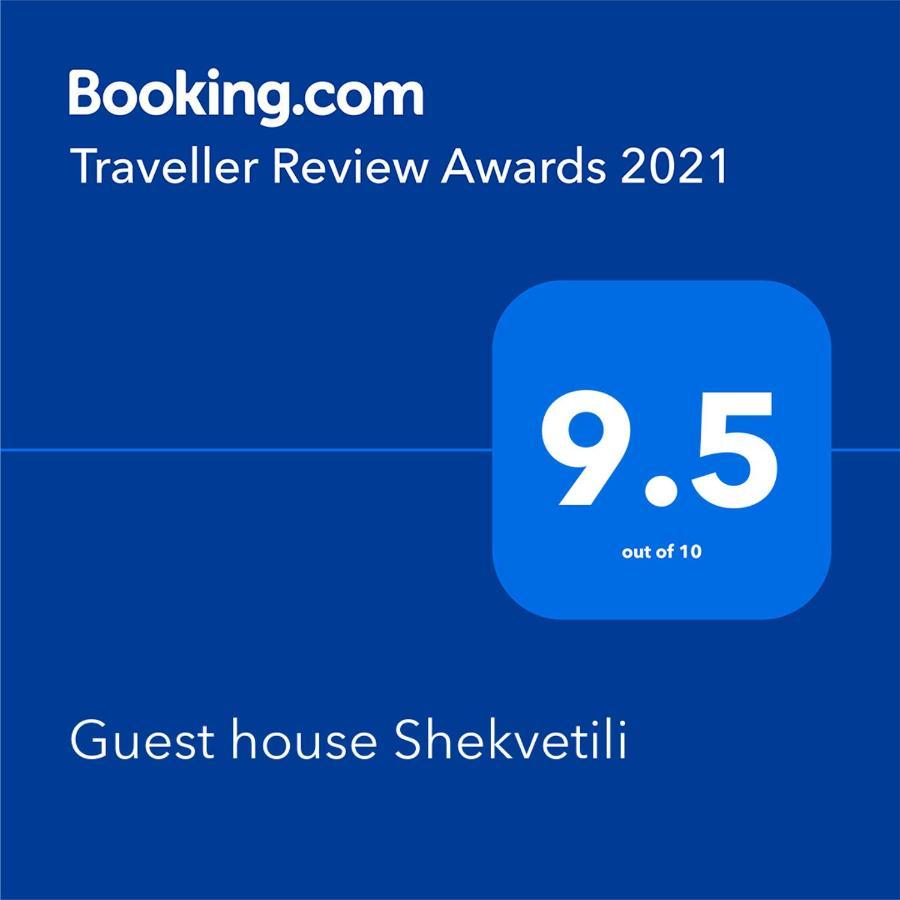 Guest House Shekvetili Екстер'єр фото